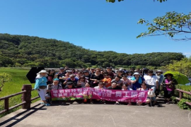 華新科技股份有限公司