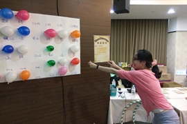 華新科技股份有限公司