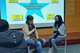 華新科技股份有限公司