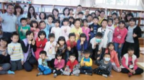 華新科技股份有限公司